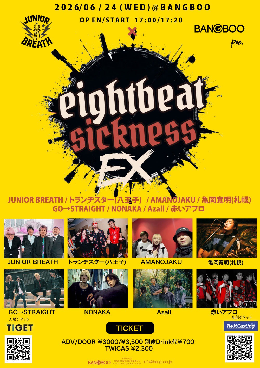 2026/06/24(Wed) 梅田BANGBOO