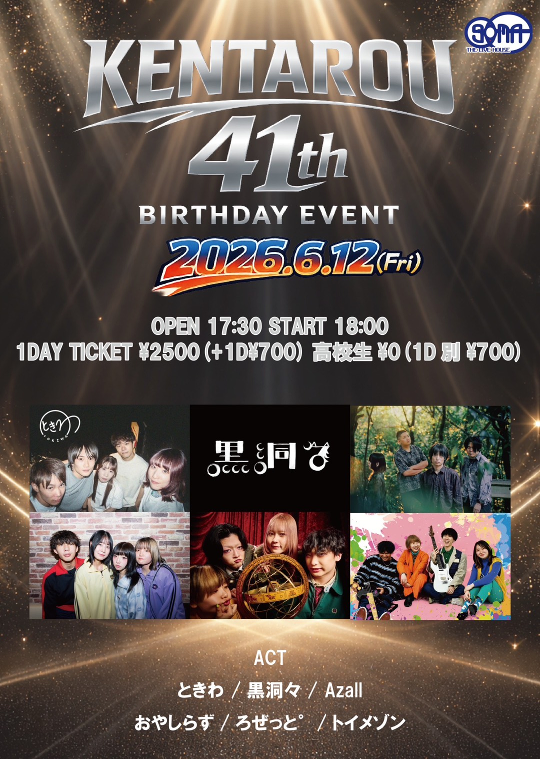 2026/06/12(Fri) 心斎橋Soma