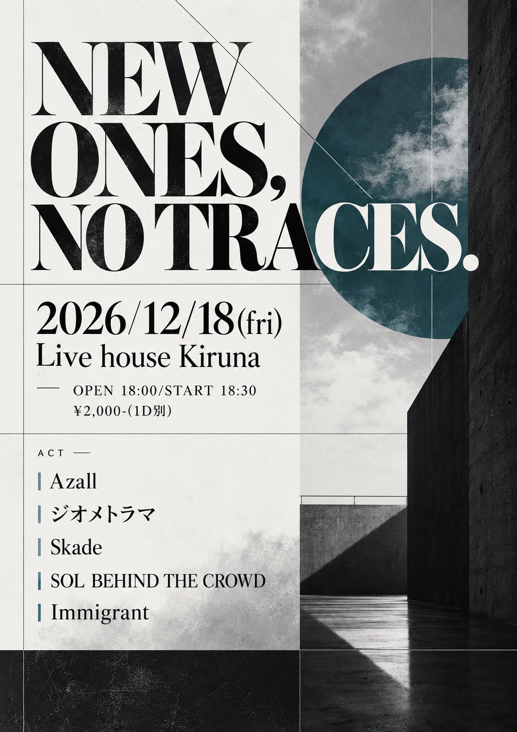 2026/12/18(Fri) Live house Kiruna
